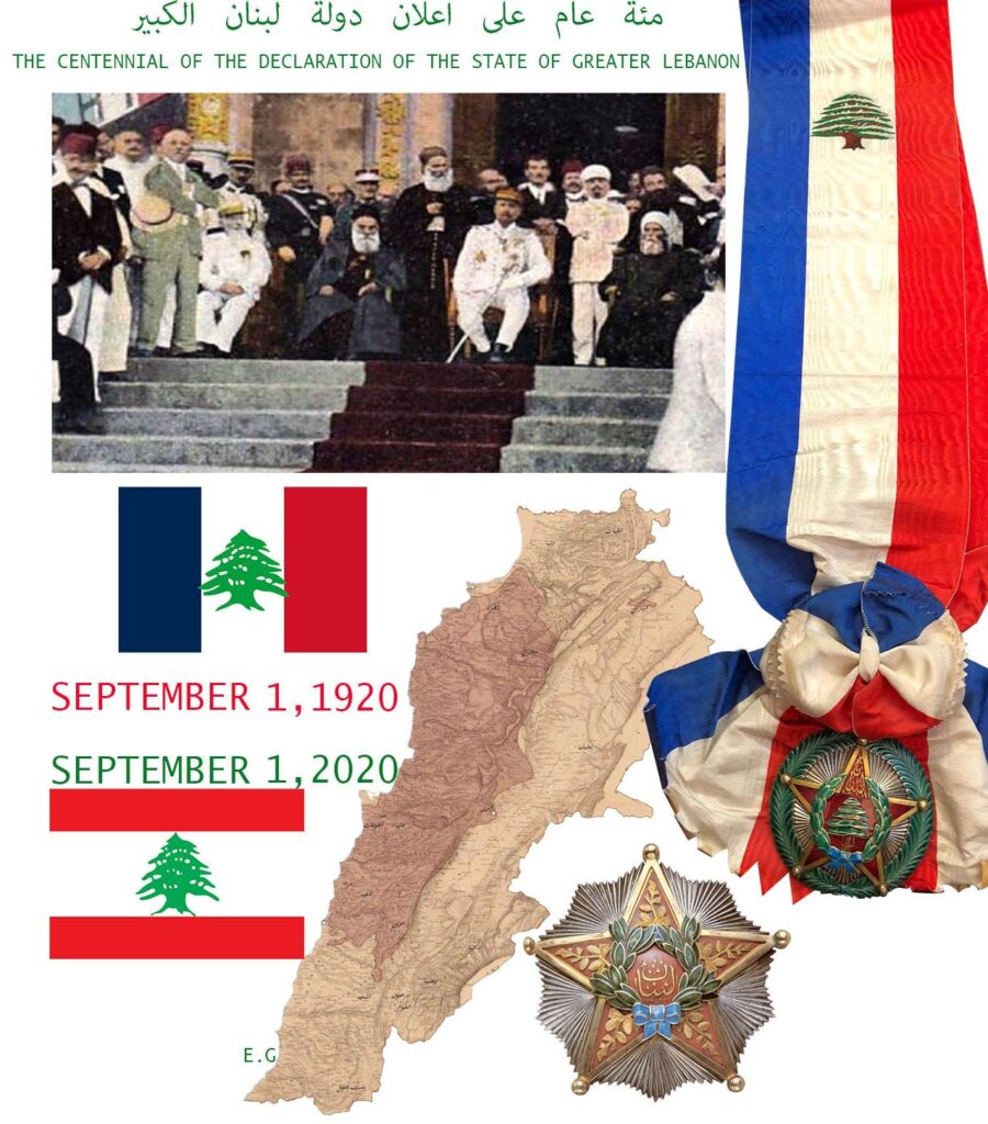 جبران باسيل يدعو إلى بناء الدولة وحفظ الشراكة في ذكرى لبنان الكبير جبران باسيل يدعو إلى بناء الدولة وحفظ الشراكة في ذكرى لبنان الكبير