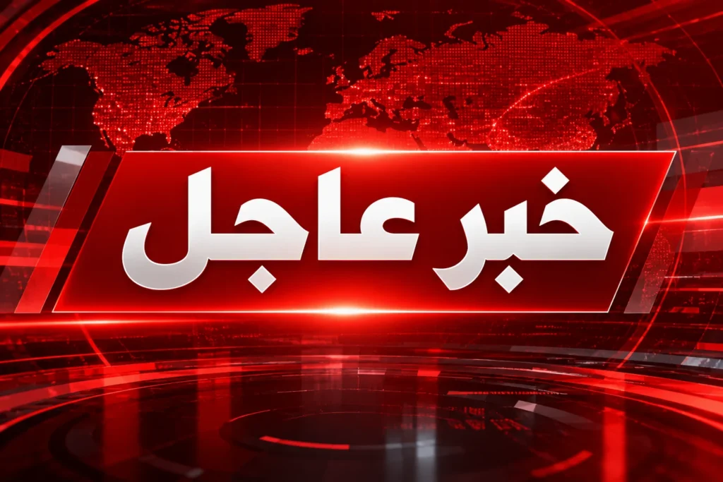 khabar-ajel-breaking-news-1