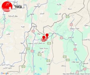 عاجل | تطورات متسارعة على الحدود اللبنانية – الفلسطينية المحتلة صافرات الإنذار تدوي في عدد من مستوطنات شمال فلسطين عاجل | تطورات متسارعة على الحدود اللبنانية – الفلسطينية المحتلة صافرات الإنذار تدوي في عدد من مستوطنات شمال فلسطين