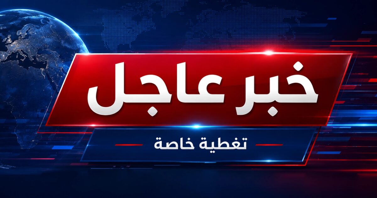 #عاجل مسؤول أميركي لأكسيوس يقول إن غارات الليلة على إيران قد تبلغ 100 #عاجل مسؤول أميركي لأكسيوس يقول إن غارات الليلة على إيران قد تبلغ 100